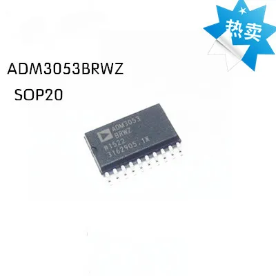 New imported original chip ADM3053BRWZ patch SOP20 isolated transceiver spot hot sale