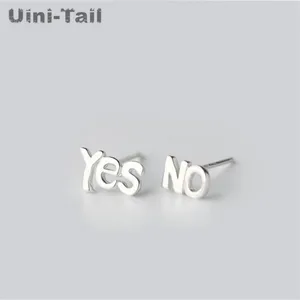 Женские серьги да нет из серебра 925 пробы