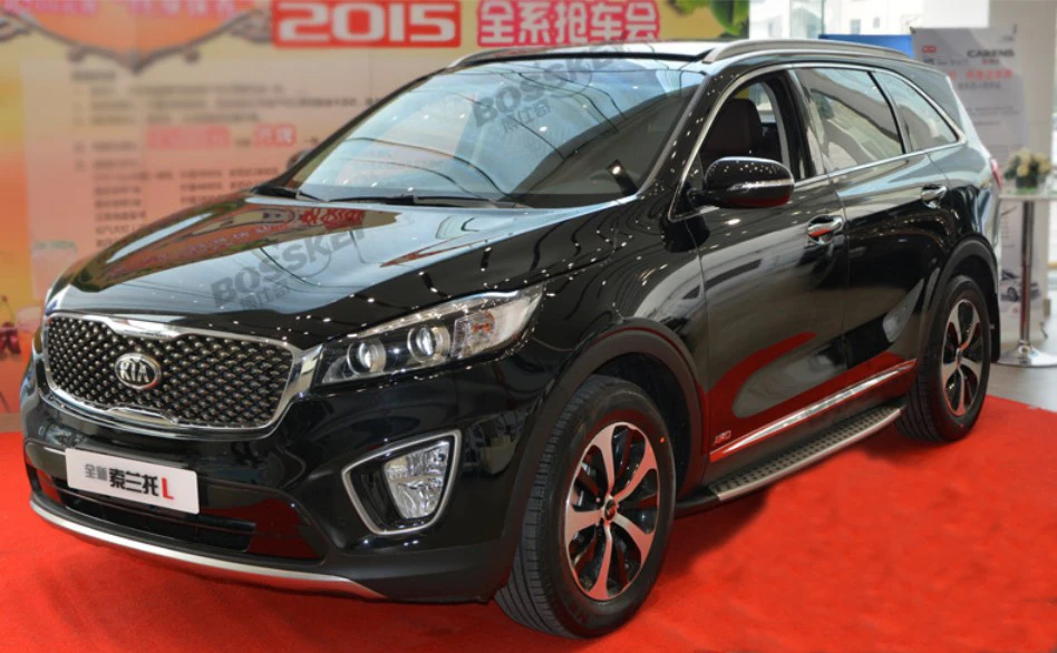 Автомобильные подножки для KIA Sorento 2015.2016.2017 Боковые ступенчатые педали