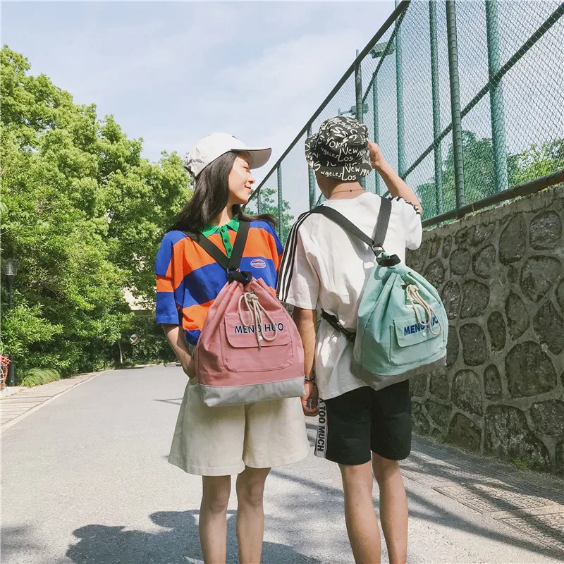 MENGHUO Letter embroidered backpack color collision suitable for couples nylon with high quality Backpack | Багаж и сумки