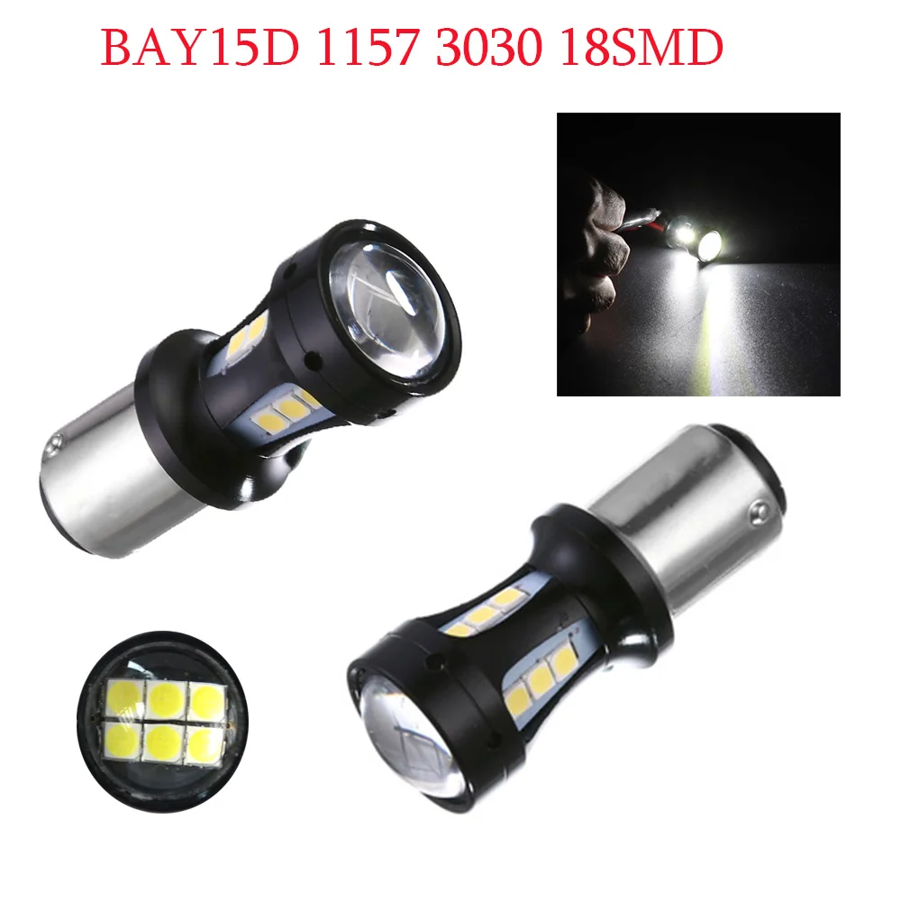 2 шт./компл. автомобильные задние фары BAY15D 1157 3030 18SMD BA15S 1156 P21W мощные тормозные огни