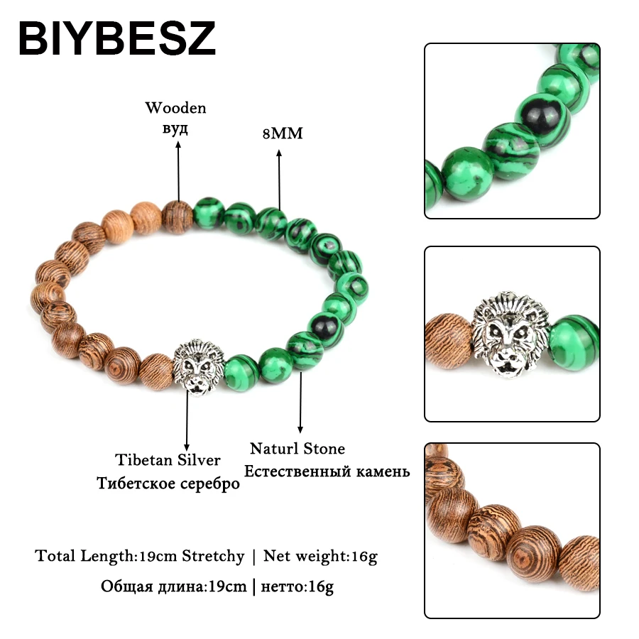 2 шт Бусины из натурального камня браслет зеленый малахитовый и деревянный пара