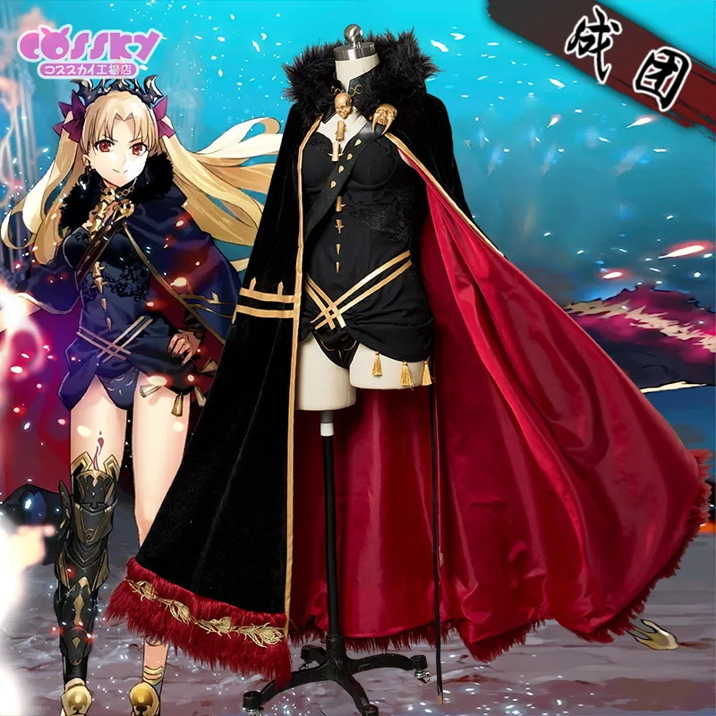 Fate/большой заказ Lancer Ereshkigal Irkalla Хэллоуин косплей для женщин