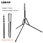 Штатив складной металлический, 5 секций, 210 см