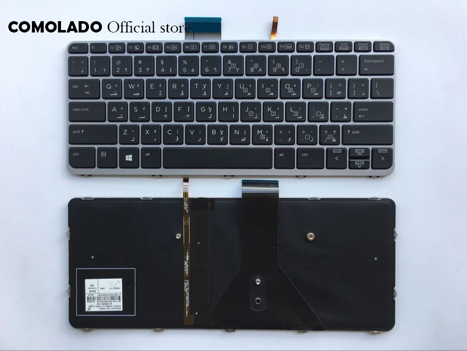 Arabic клавиатура с подсветкой для HP EliteBook Folio 1020 G1 серии черный серебряной рамкой