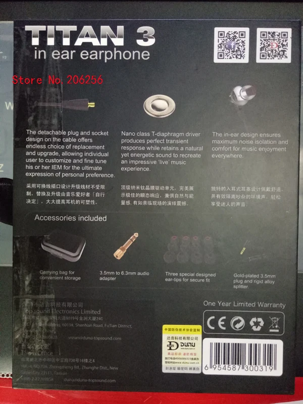 Новые наушники-вкладыши DUNU TITAN 3 TITAN3 TITAN-3 титановая диафрагма динамические Hi-Fi