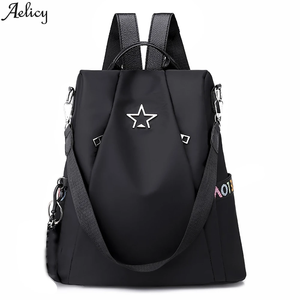 Женский рюкзак с защитой от кражи Aelicy повседневный большой из ткани Оксфорд
