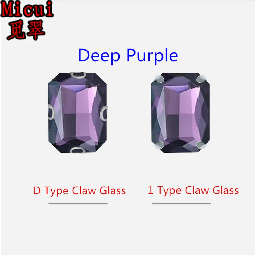 Deep Purple Micui Octangle стекло кристалл страз Швейные Стразы с коготь Кристалл пришить коготь стразы для свадьбы DIY MC1004 - Цвет: Deep Purple