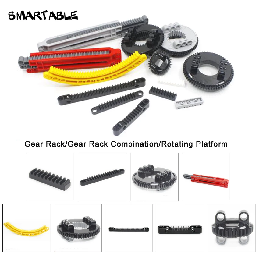 Smartable MOC высокотехнологичная шестеренчатая стойка/комбинация