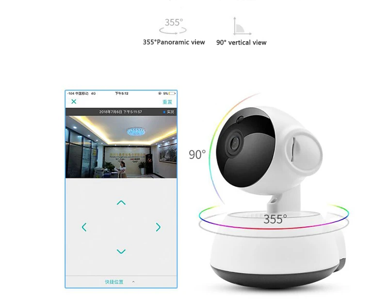 RoraninT новая HD внутренняя безопасность жилища наблюдения 720P IP камера беспроводной Wifi CCTV сети камера ночного видения 30 м