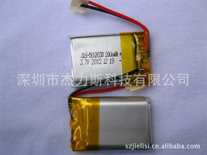 Factory Card Speaker for lithium batteries | small speakers special polymer battery 502030 240mAh 3.7V
