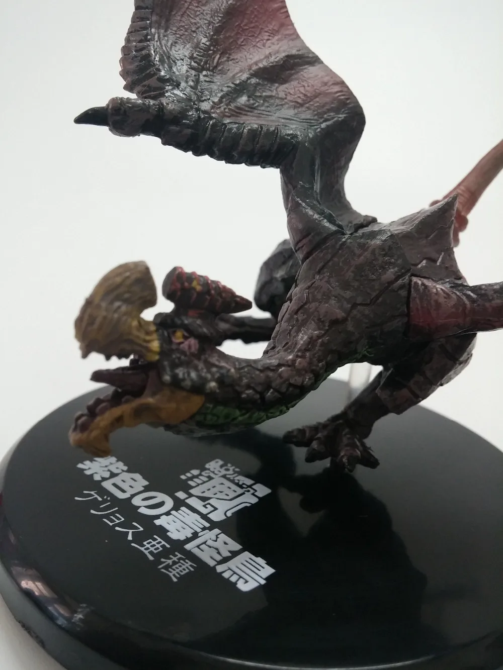 Monster Hunter Рисунок Игрушки-Новый в коробке | Игрушки и хобби