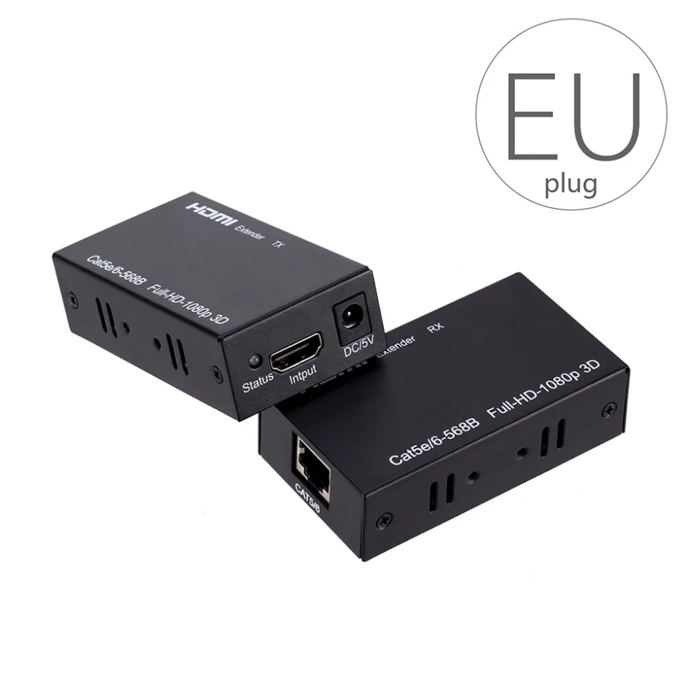 HDMI удлинитель EU/US HD сетевого кабеля ретранслятор Over Single Cat5E/6 RJ45 до 60 м 1080 P 3D