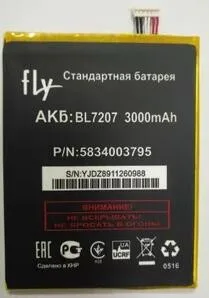 Высокое качество для FLY IQ4511 IQ 4511 BL7207 BL 7207 новый мобильный телефон литиевая