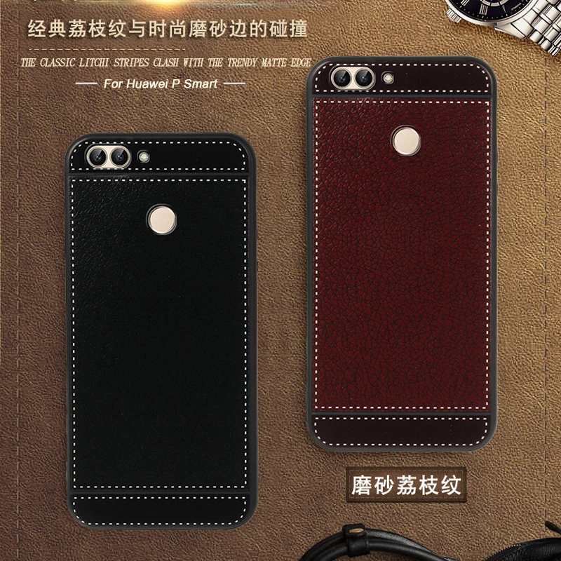 Чехол для Huawei P Smart Dual Sim FIG LX1 LX2 LX3 LA1 кожаный мягкий черный силиконовый чехол умный