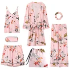 Пижама женская хлопковая, с длинным рукавом, на резинке, 7 предметов