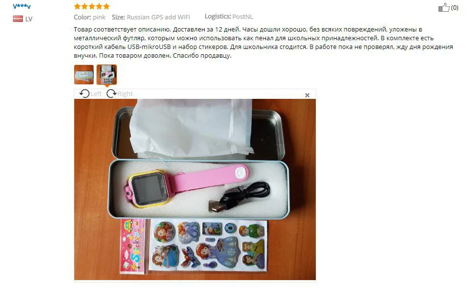 TWOX JM13 Q730 3g Смарт-часы для детей Детское отслеживающее устройство GPS Смарт-часы с камерой для IOS Android PK Q60 Q80 Q90 Детские умные часы