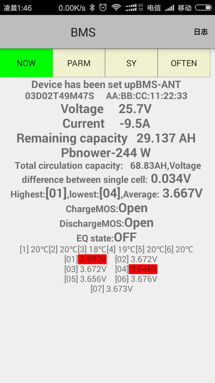 70A 100A 150A 200A 300A Bluetooth Батарея BMS с ЖК-дисплеем 13 S-24 S LiFePo4/10 S-24 S li-ion/15 S-24 S LTO lithium Titanate