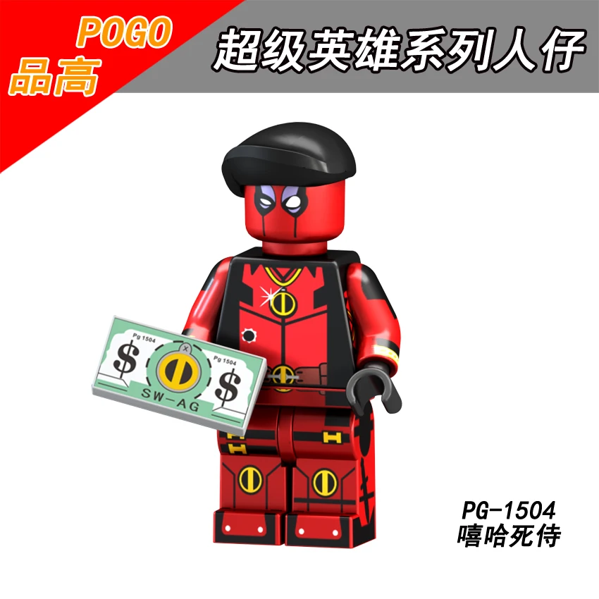 Одиночная продажа строительные блоки PG8121 танос Халк бетмен И Дедпул член Грейсон