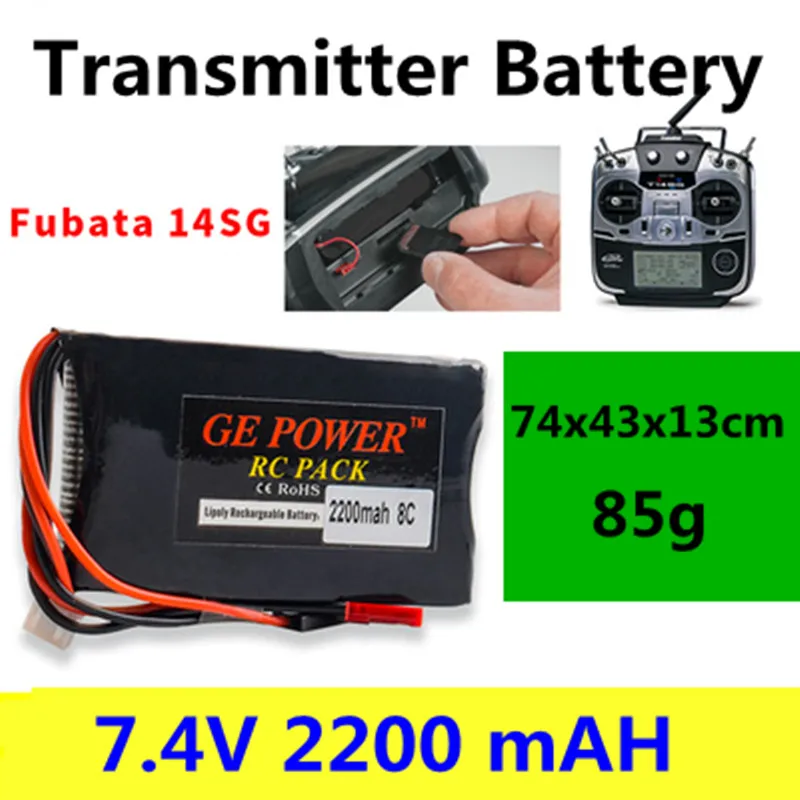 Аккумулятор FUTABA 14SG 7 4 В 2200 мАч 8C 2S аккумулятор для GE Power RC передатчик | Игрушки и