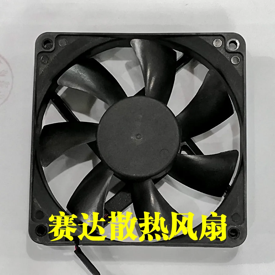 Новый RDL1225S 12025 12V 0.18A охлаждающий вентилятор | Компьютеры и офис