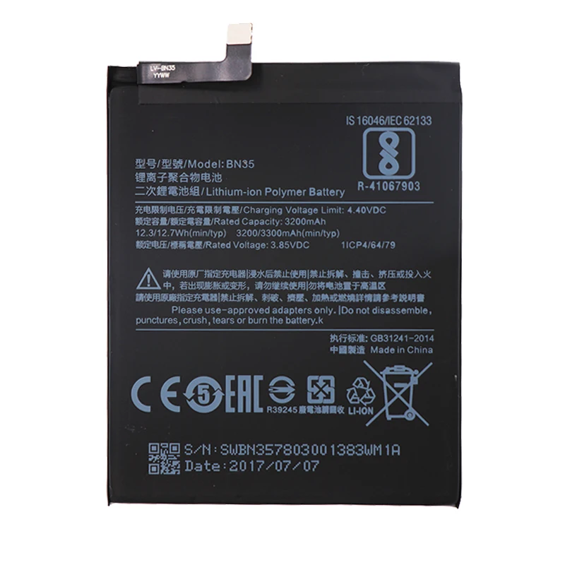BN35 Battery For Xiaomi Redmi 5 Hongmi Batterie Bateria Batterij Accumulator 3300mAh+Tools | Мобильные телефоны и