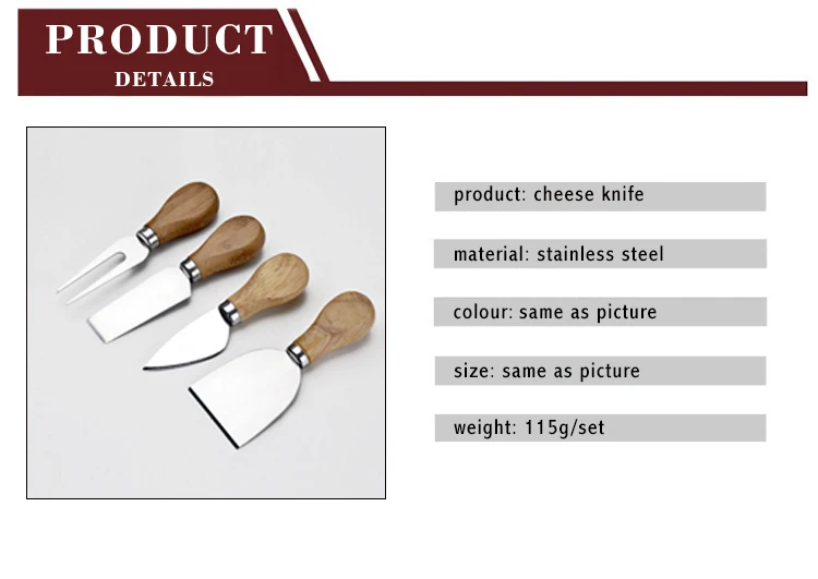 4 шт. Набор ножей бард набор дубовая бамбуковая деревянная ручка нож для сыра