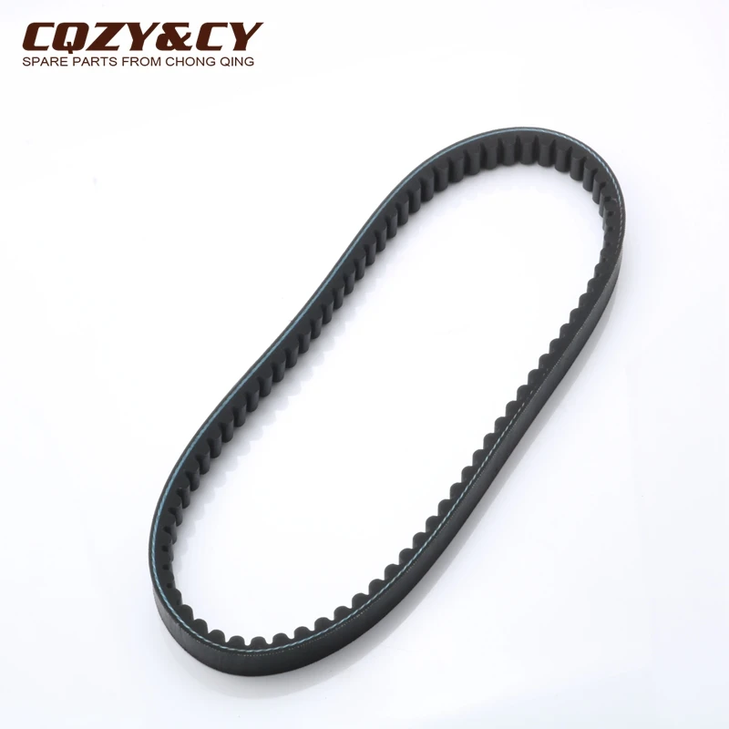 Scooter 743 20 30 CVT Drive Belt for AEON Cobra ATV RS Utility 125 152QMI GY6 125cc 23100-122-000 Engine parts | Автомобили и