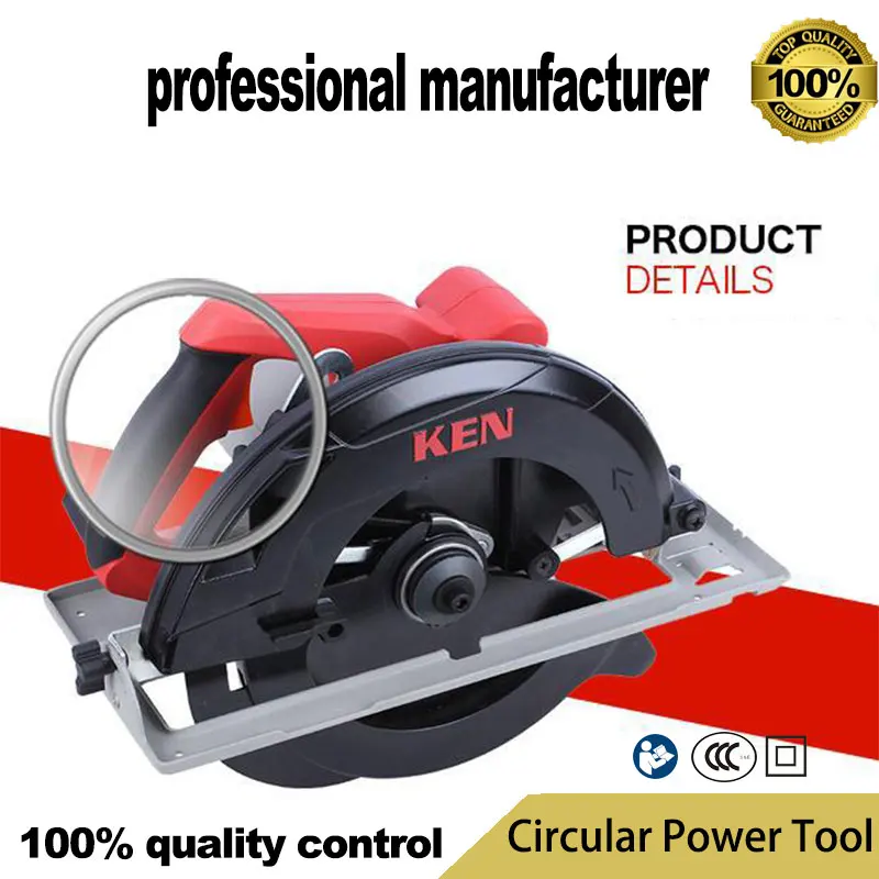 Каменная фреза ken 5609NA 2100 Вт по хорошей цене и быстрая доставка от лучшего бренда с