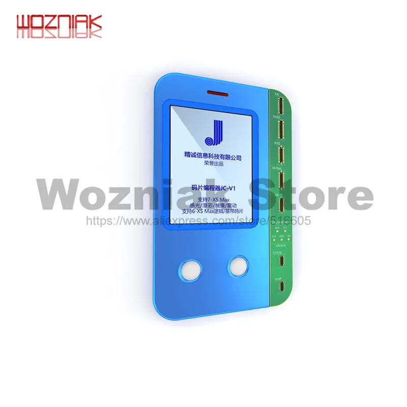 JC PR01000S V1 для iPhone 7/7 P/8/8 P/X/XR/XS Max Фоточувствительный цветной сенсорный шок baseband логическая микросхема Всемогущий программист