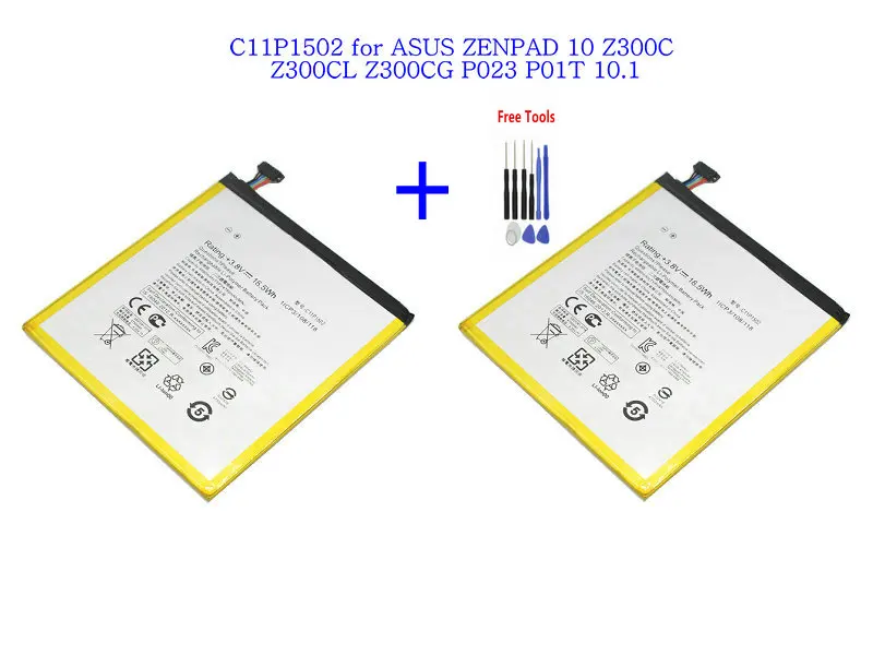 Сменный аккумулятор для ASUS ZenPad 10 Z300CG Z300CL P01T Z300M Z300C P023 4890 2 шт. 3 8 мАч/10 1 В|Батареи