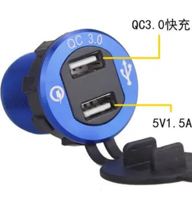 QC 3,0, алюминиевый светодиодный вольтметр для мотоцикла, лодки, автомобиля, 2 USB, зарядное устройство для автомобиля, мотоцикла, Прямая поставка, светодиодный измеритель напряжения