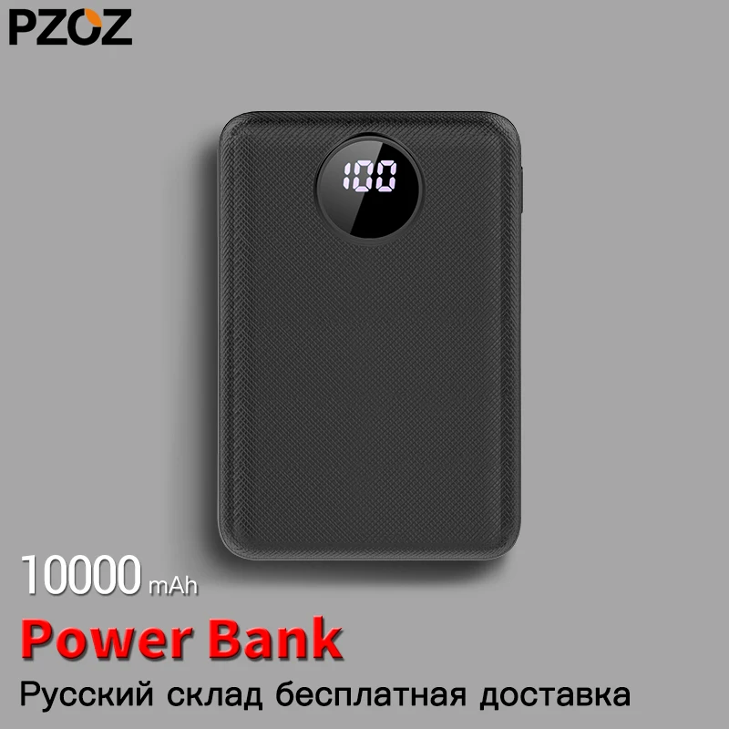 PZOZ Power Bank 10000 мАч Dual USB LED Мобильный телефон внешний аккумулятор 2.1A Быстрая зарядка powerBank для iphone 6 7 8 X XS MAX XR xiaomi портативное зарядное устройство повербанк портативная зарядка блок питания