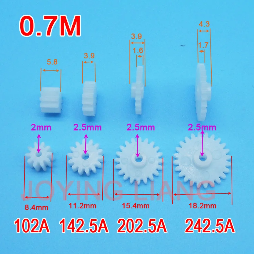 

10PCS 0.7M 102A 142.5A 202.5A 242.5A Pinion Gears Motor Spare Parts Accept Retail and Wholesale