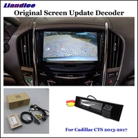 liandlee for cadillac cts 2013 2017 original display update system car rear reverse parking camera digital decoder rear cam