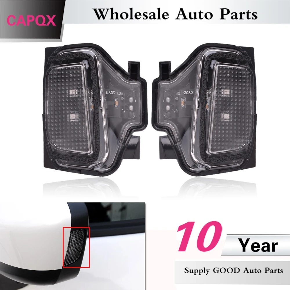CAPQX для MAZDA CX 5 CX5 2013 2014 2015 ATENZA AXELA зеркало заднего вида поворотный сигнальный