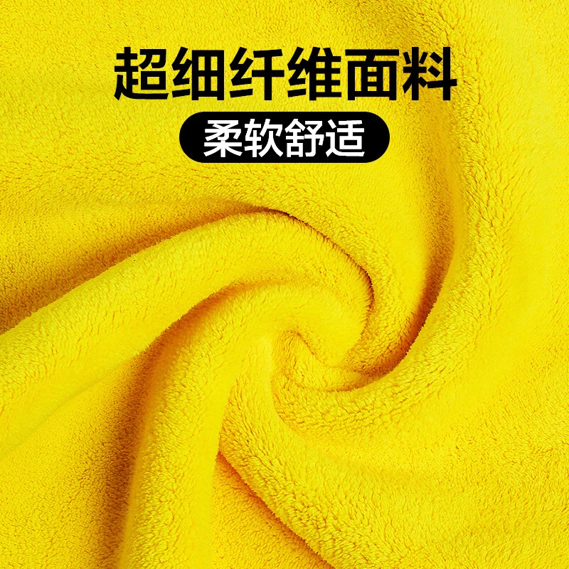 Из микрофибры для мойки машины Полотенца для уборки тряпка для LIFAN X60 X50 Солано GEELY EMGRAND EC7 EC8 EC715 EC718 HAVAL F5 F7 H5 H6 H8 H9