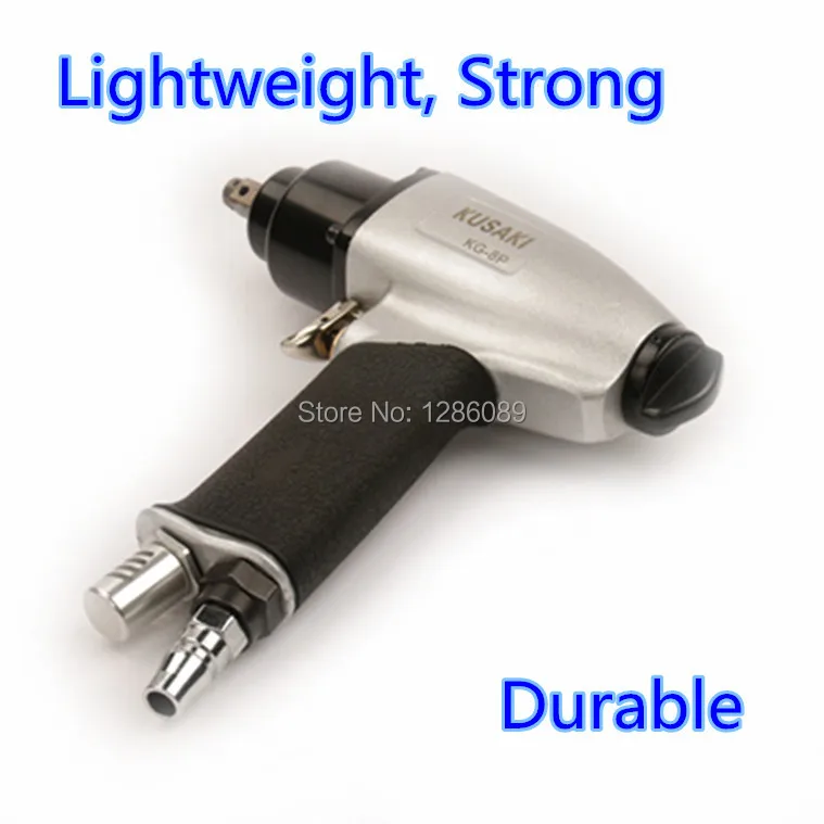 KG-8PH 3/8 Air Impact Wrench / Gun type Pneumatic impact wrench Torque Screwdriver | Инструменты