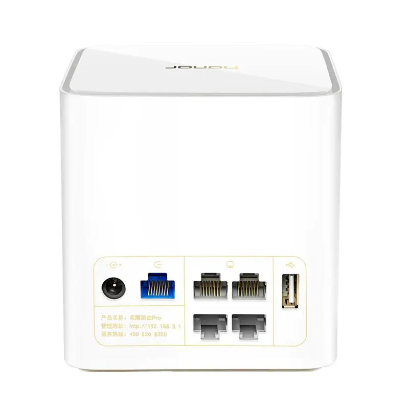 Honor Router Pro WS851 WiFi 2 4 ГГц 300 Мбит/с + 5 867 беспроводной маршрутизатор Ретранслятор