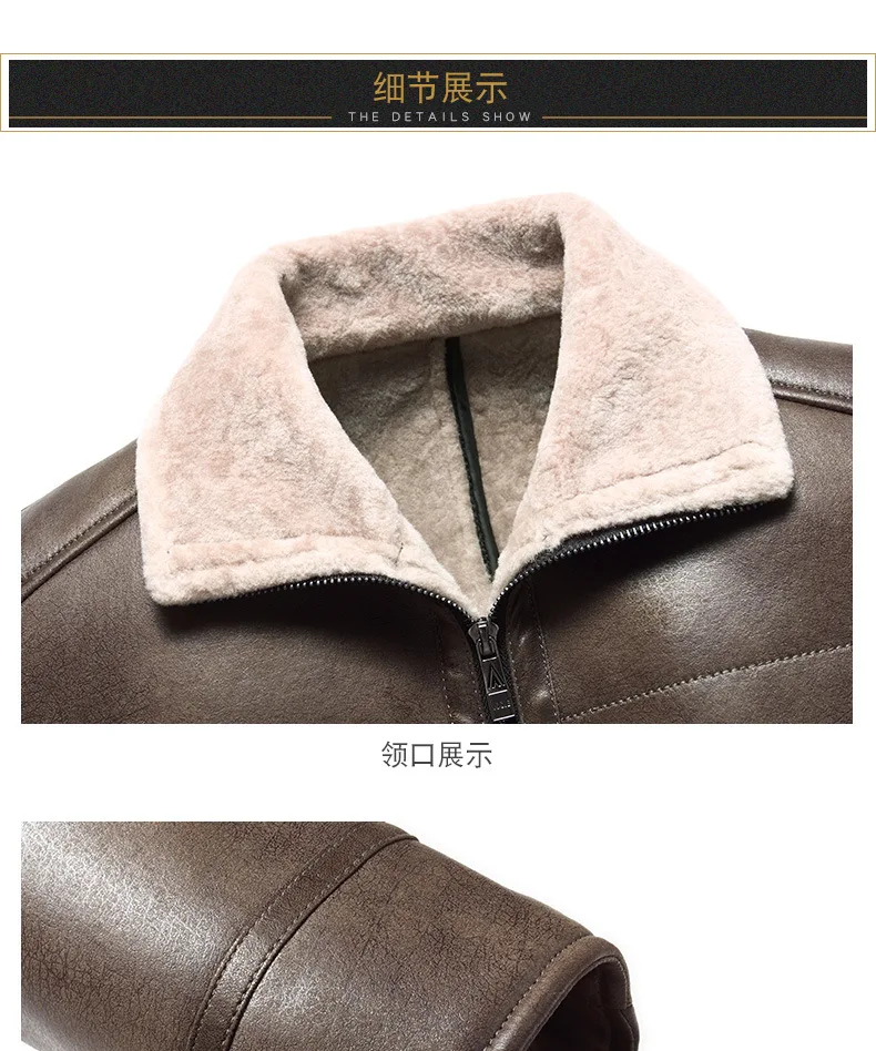 Mens Jacket Autumn And Winter New Self Cultivation Fur One Motorcycle Jacket Warm Plus Velvet Solid Color Lapel Short coat Men