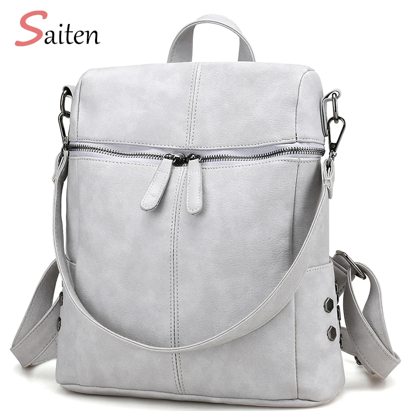 2017 осенний рюкзак в простом стиле женские рюкзаки из искусственной кожи для