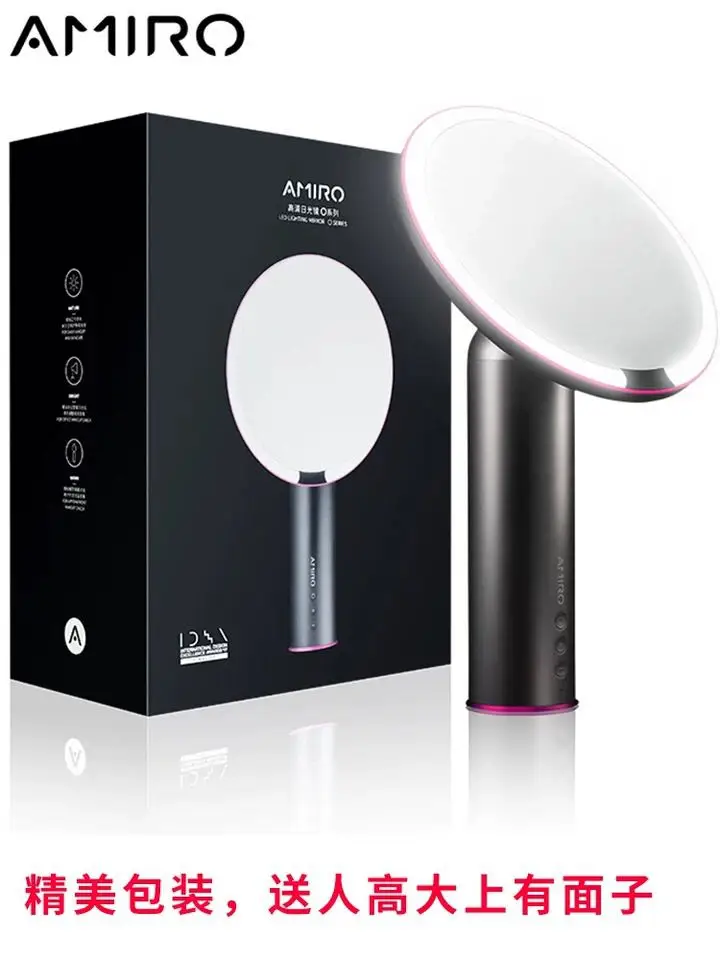 AMIRO 8 СВЕТОДИОДНЫЙ led подсветкой макияж зеркало w/перезаряжаемые батарея ВКЛ/ВЫКЛ