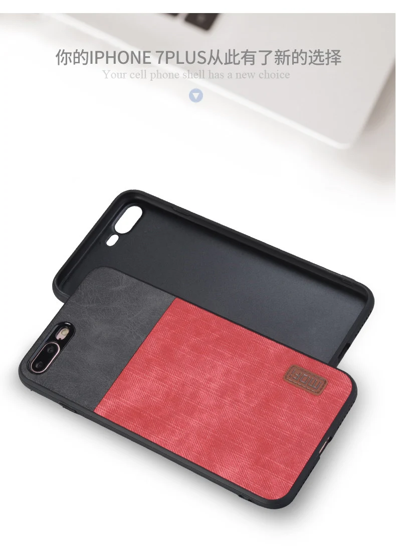 Для iPhone 7 8 Plus чехол для iPhone 7 8 Plus чехол силиконовый Роскошные джинсы кожаный MOFI для iPhone 7 8 Plus чехол 360