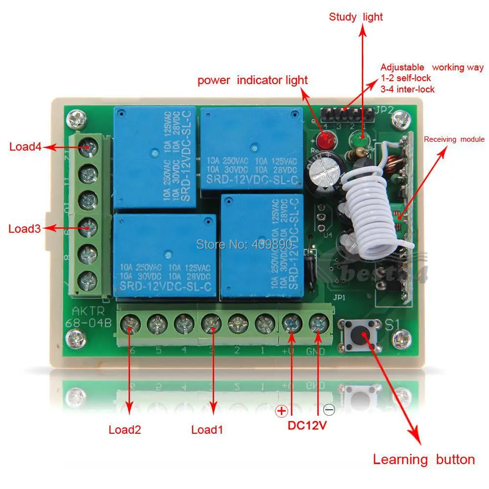 Четырехканальная Беспроводная Фотосессия + ресивер постоянного тока 12 В