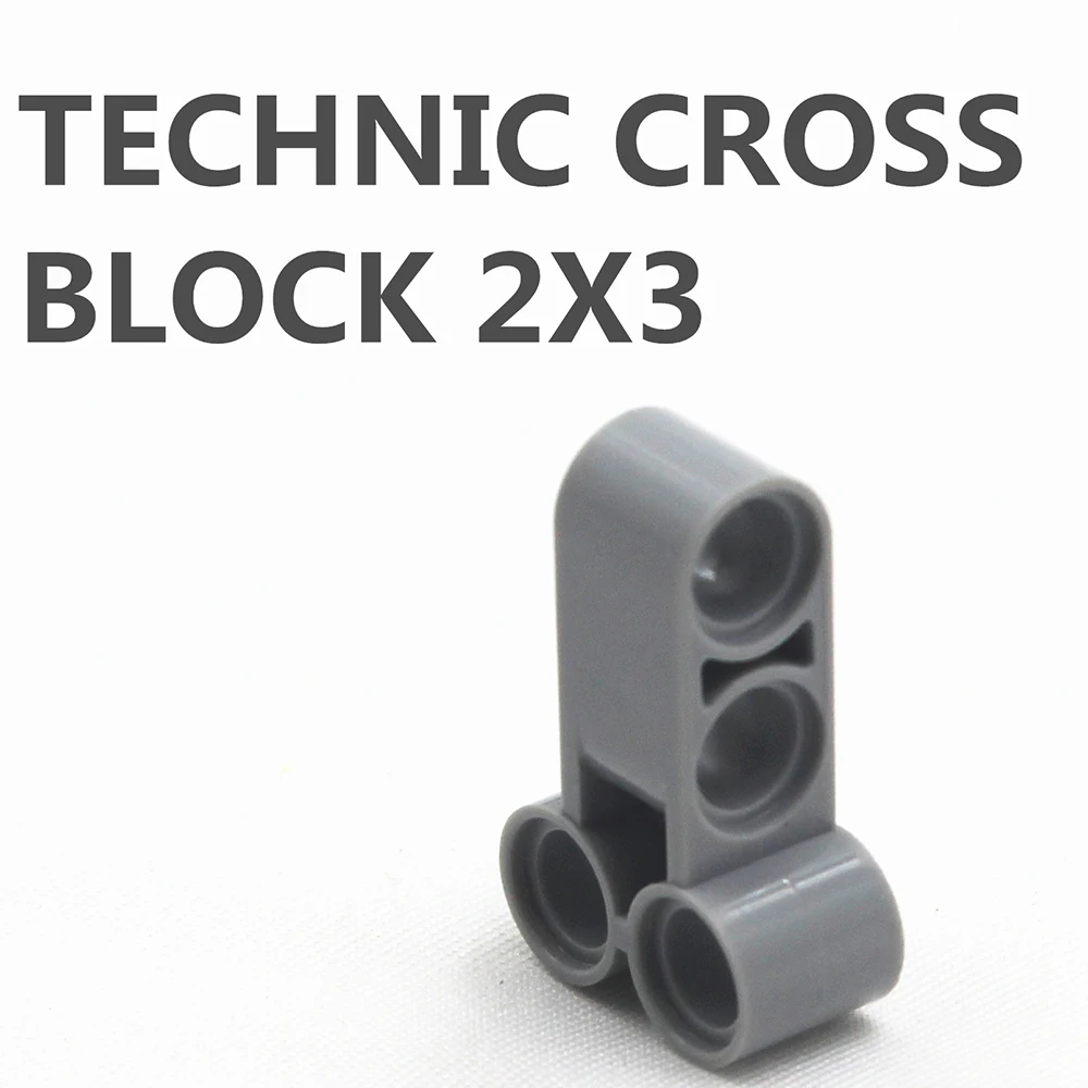 Строительные блоки Мпц технические Запчасти 20 штук CROSSBLOCK 2X3 совместимые с лего
