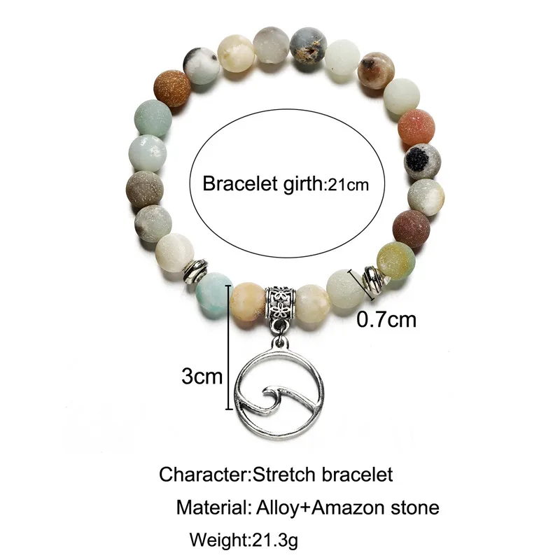 FineToo Vintage Matte Natural Stone Beads Wave Bracelets for Women Men Handmade Elastic Beaded Bracelet Ocean Beach Jewelry | Украшения и