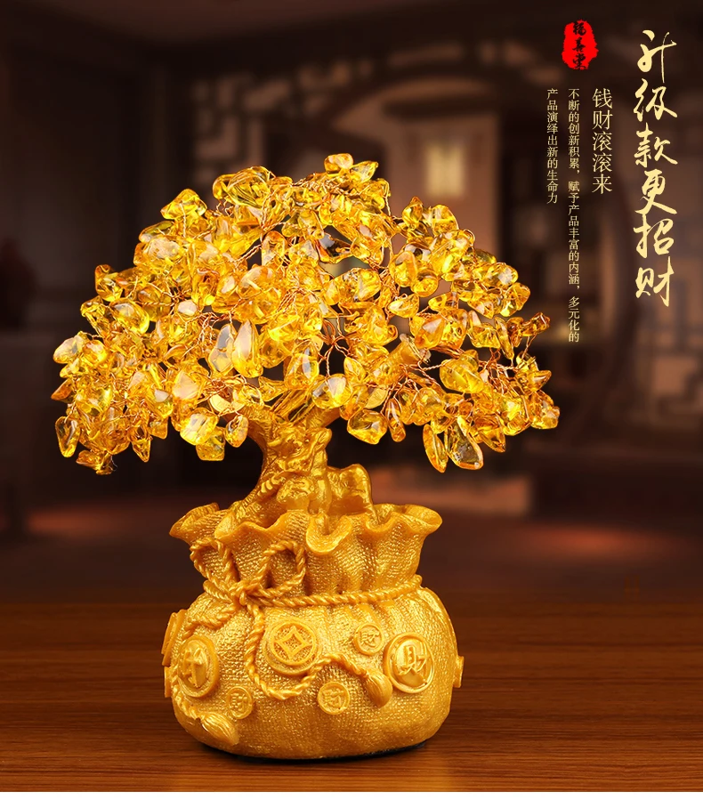 

Christmas New Year gifts Huang Crystal Lucky tree Decoration Fortune tree small ornaments Creative Crafts cash cow