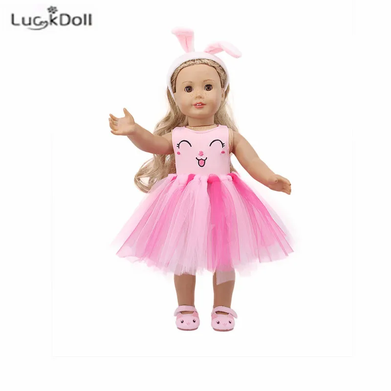 Новинка яркая одежда LUCKDOLL из трех предметов подходит для 18 дюймовых американских