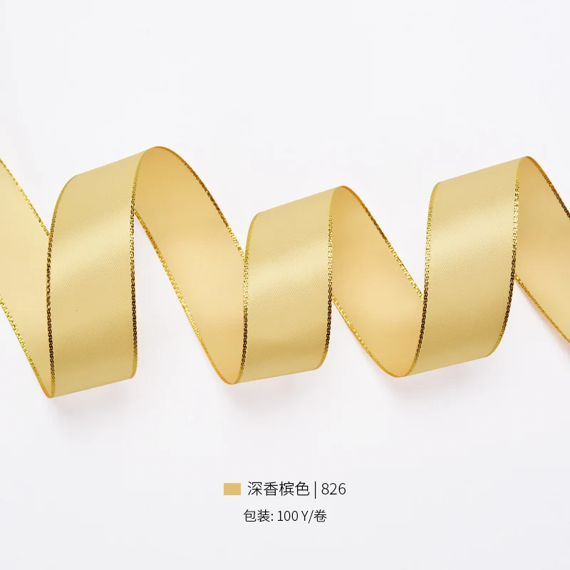 raw silk 826 YAMA золото атласная лента для оторочки 0,25-1 дюйм 6 9 16 22 25 мм 100 ярдов/партия для платье своими руками аксессуар Свадебные украшения подарки - Цвет: raw silk 826