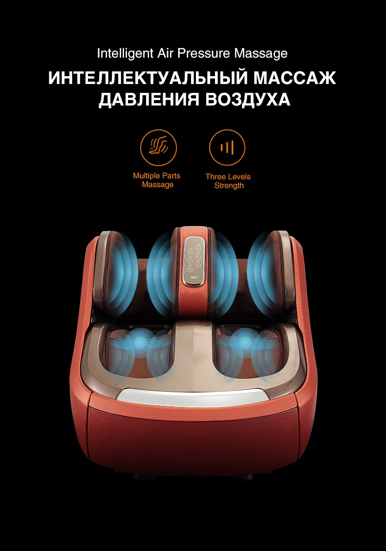 Электрический массажер для ног, ног и коленного сустава, инфракрасный массажер для ног и икры, компрессионный массажер с воздушным давлением